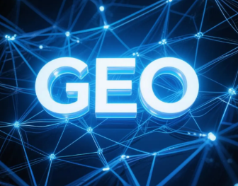 西林区​GEO优化重塑智能搜索格局，开启数字化推广新方式