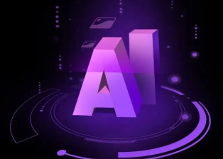 西林区智能化浪潮下，AI如何重塑普通人的生活质感